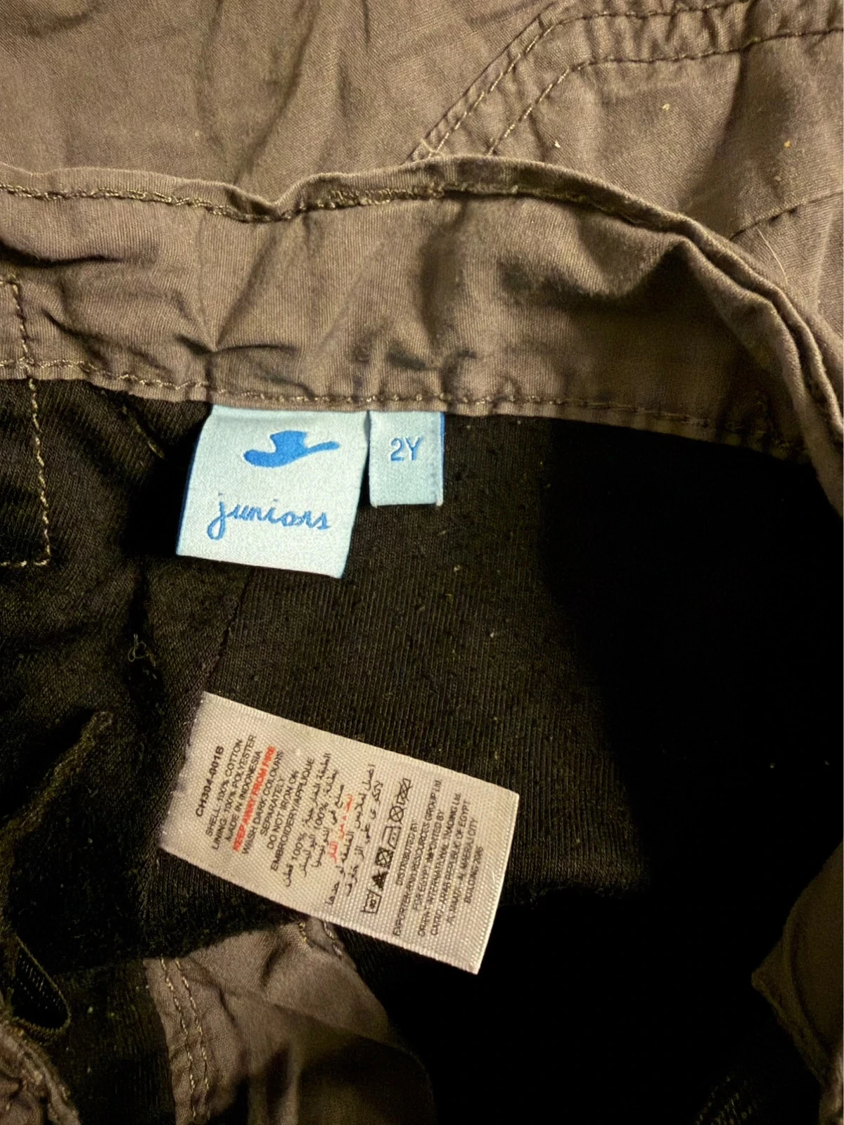 Calça masculina – photo 4